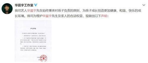 718娱乐吃瓜网站多少,热门事件背后的真相与内幕