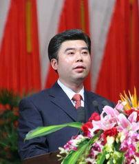 靖江王新民个人资料