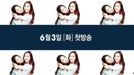 jessica krystal 背景音乐